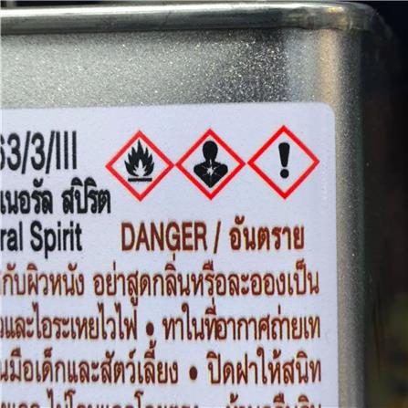 ทินเนอร์ WOODTECT 1 ลิตร_1