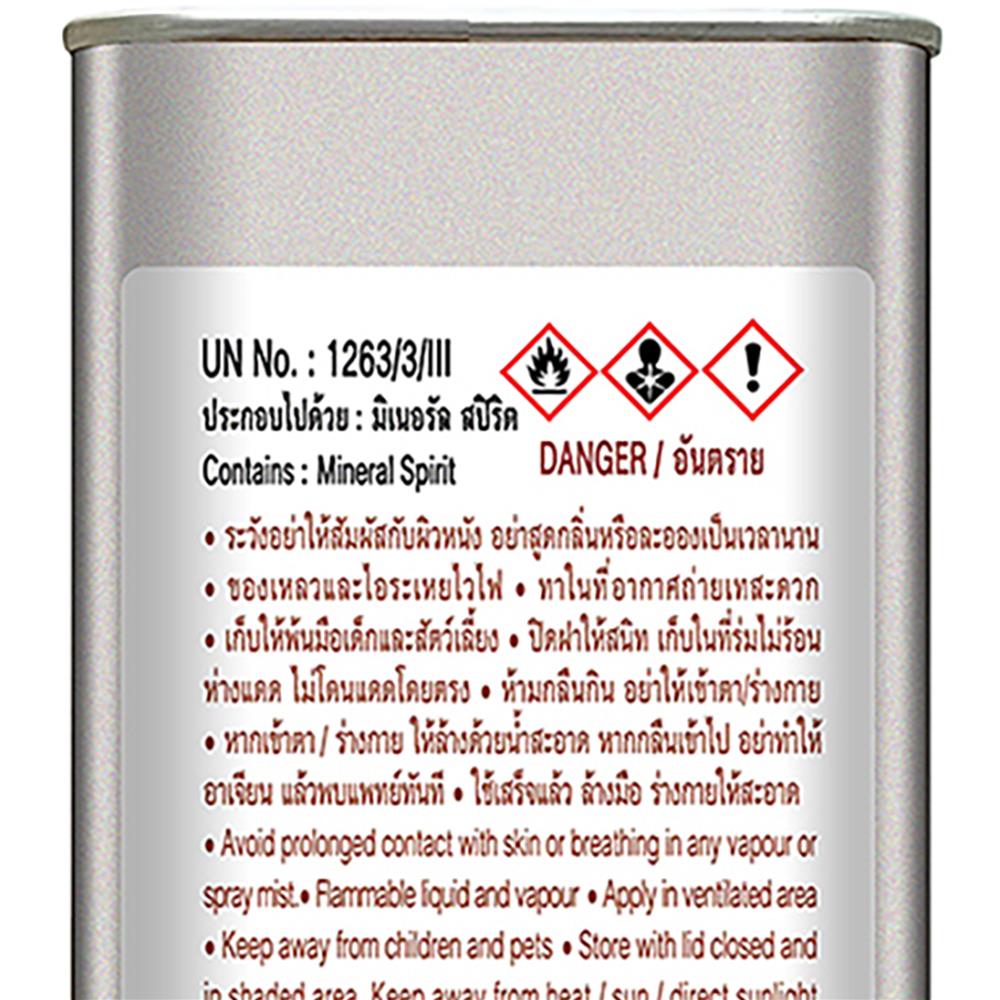 ทินเนอร์ WOODTECT WT-400 3 ลิตร
