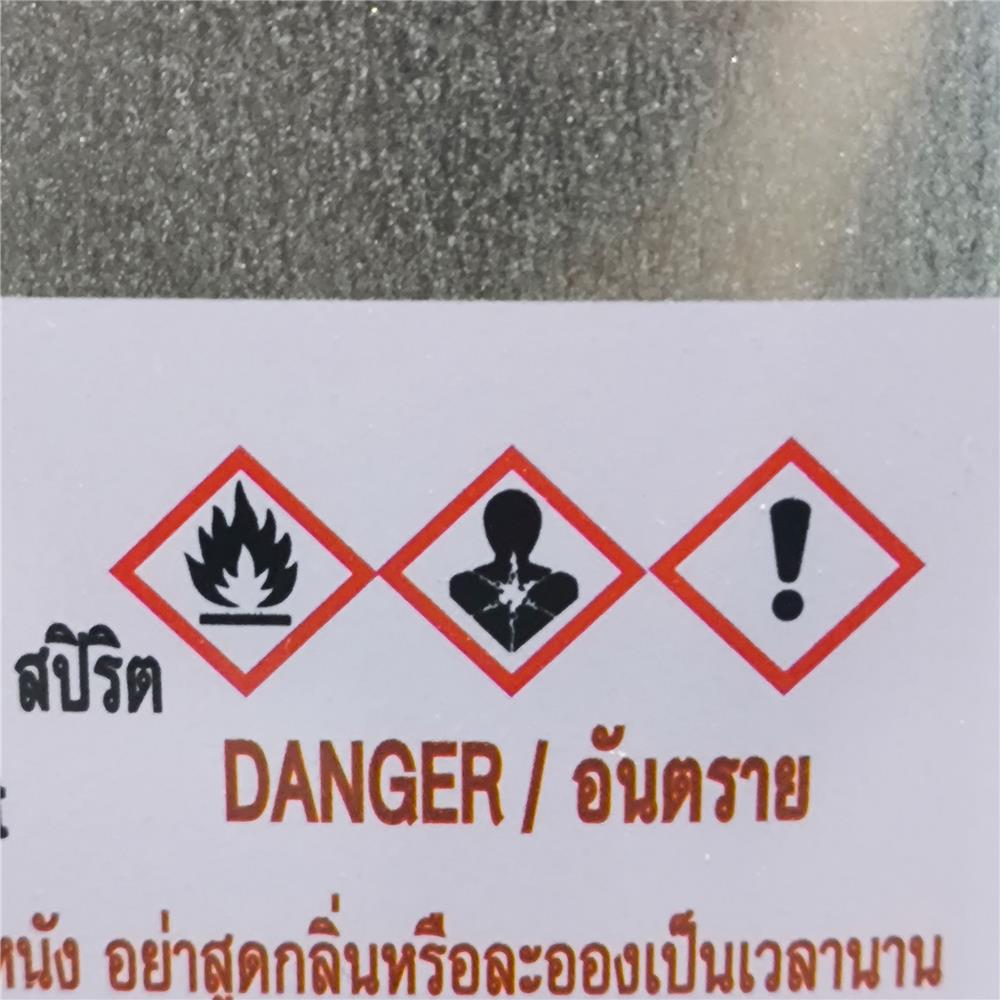 ทินเนอร์ WOODTECT 3 ลิตร