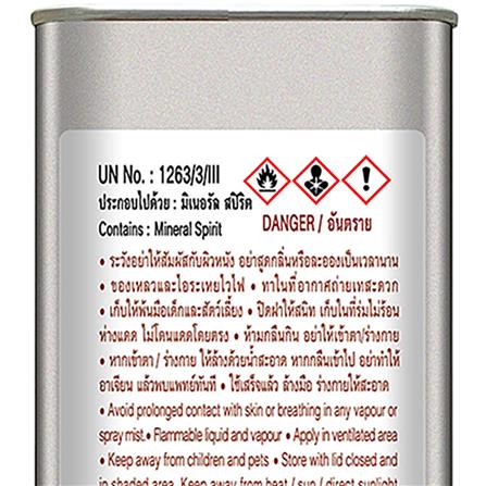 ทินเนอร์ WOODTECT WT-400 3 ลิตร_4