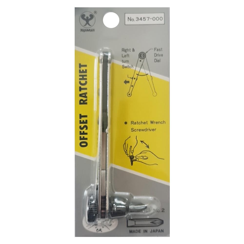 ไขควงก๊อกแก๊ก TOP MAN 3457-000