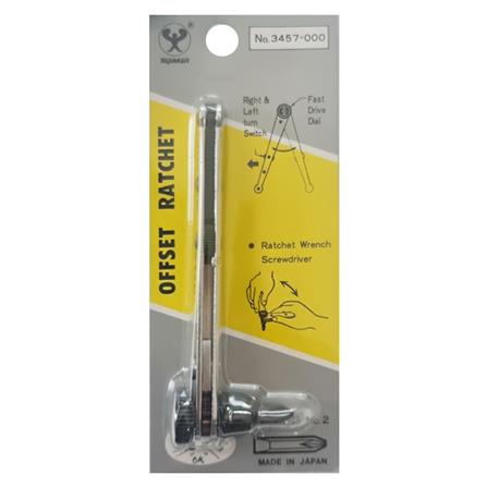 ไขควงก๊อกแก๊ก TOP MAN 3457-000_1