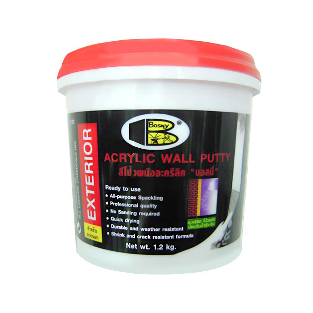 อะคริลิก อุดโป๊ว BOSNY B222 1.2 กก. สีขาว