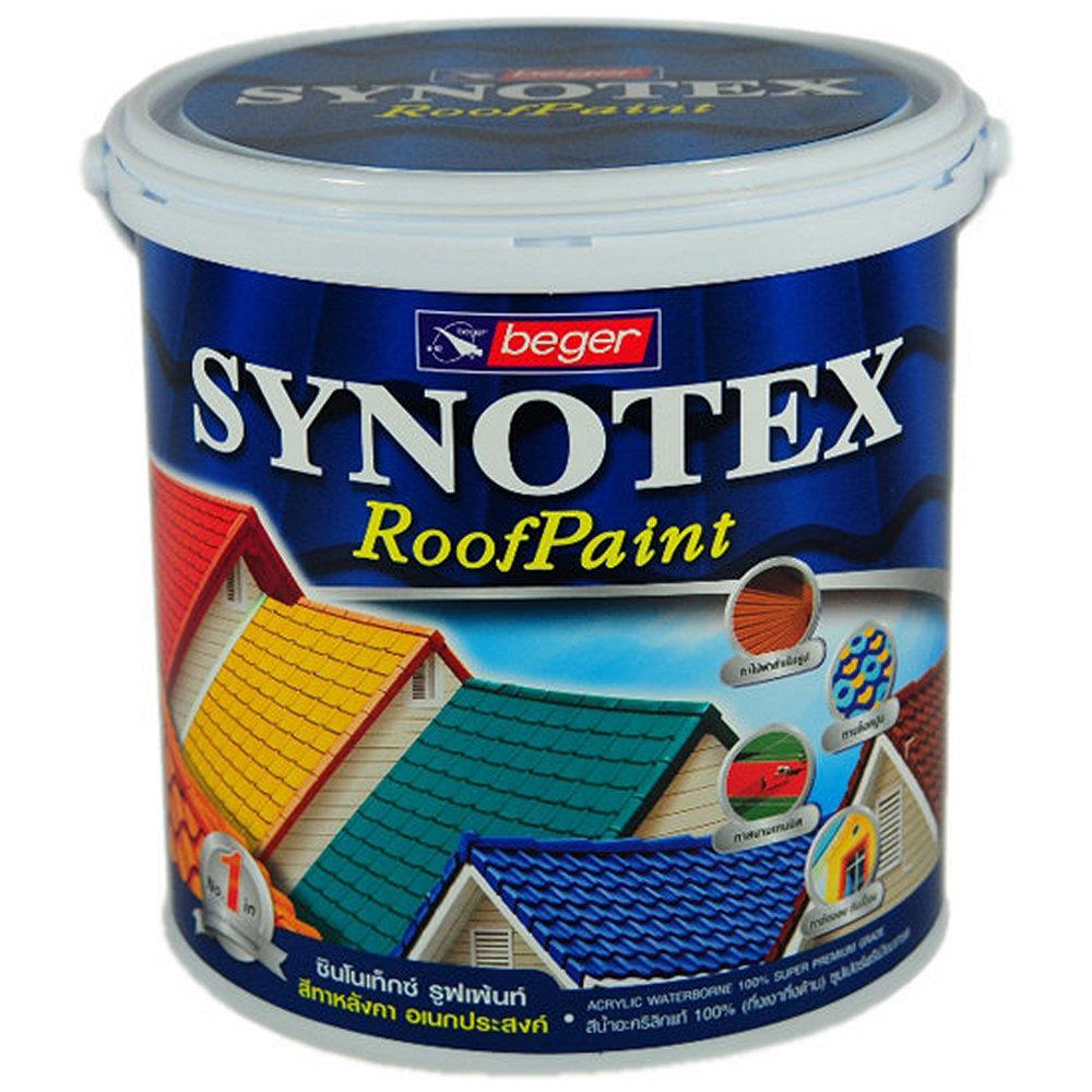 สีทาหลังคา BEGER SYNOTEX #R3700 สีส้มแท๊กซี่ 1 แกลลอน