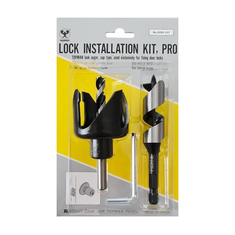 โฮซอลเจาะลูกบิด TOP MAN 2095-107 แพ็ก 3 ชิ้น