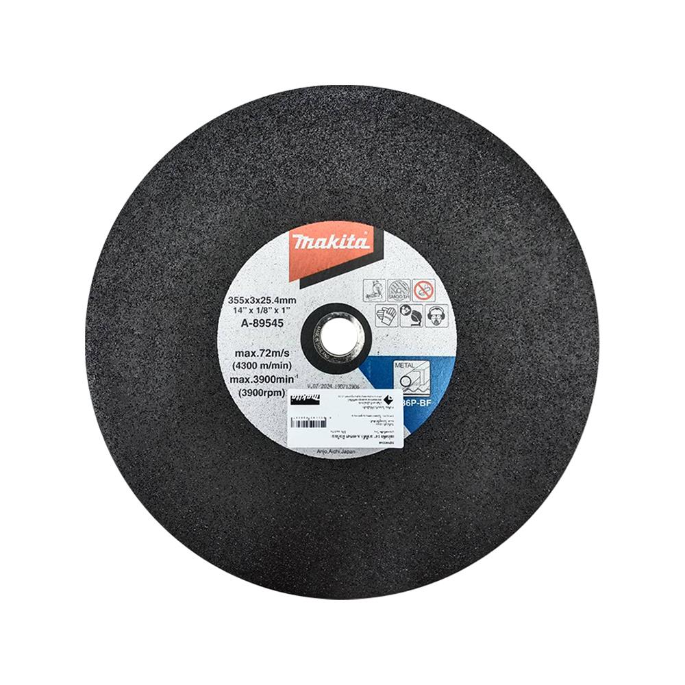 แผ่นตัดเหล็ก MAKITA MP003340 14 นิ้ว