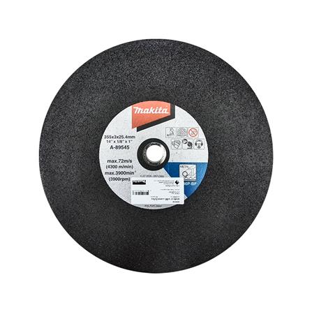 แผ่นตัดเหล็ก MAKITA MP003340 14 นิ้ว_0