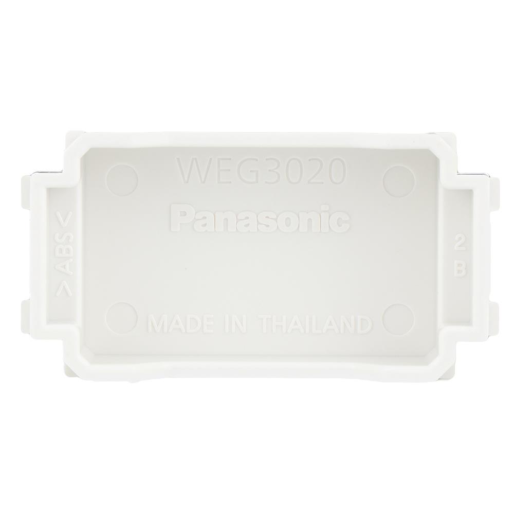 ฝาปิดช่องว่าง PANASONIC WEG 3020 สีขาว
