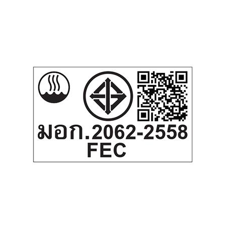 กระติกน้ำร้อน DIGITAL SHARP KPY32P 3 ลิตร_1