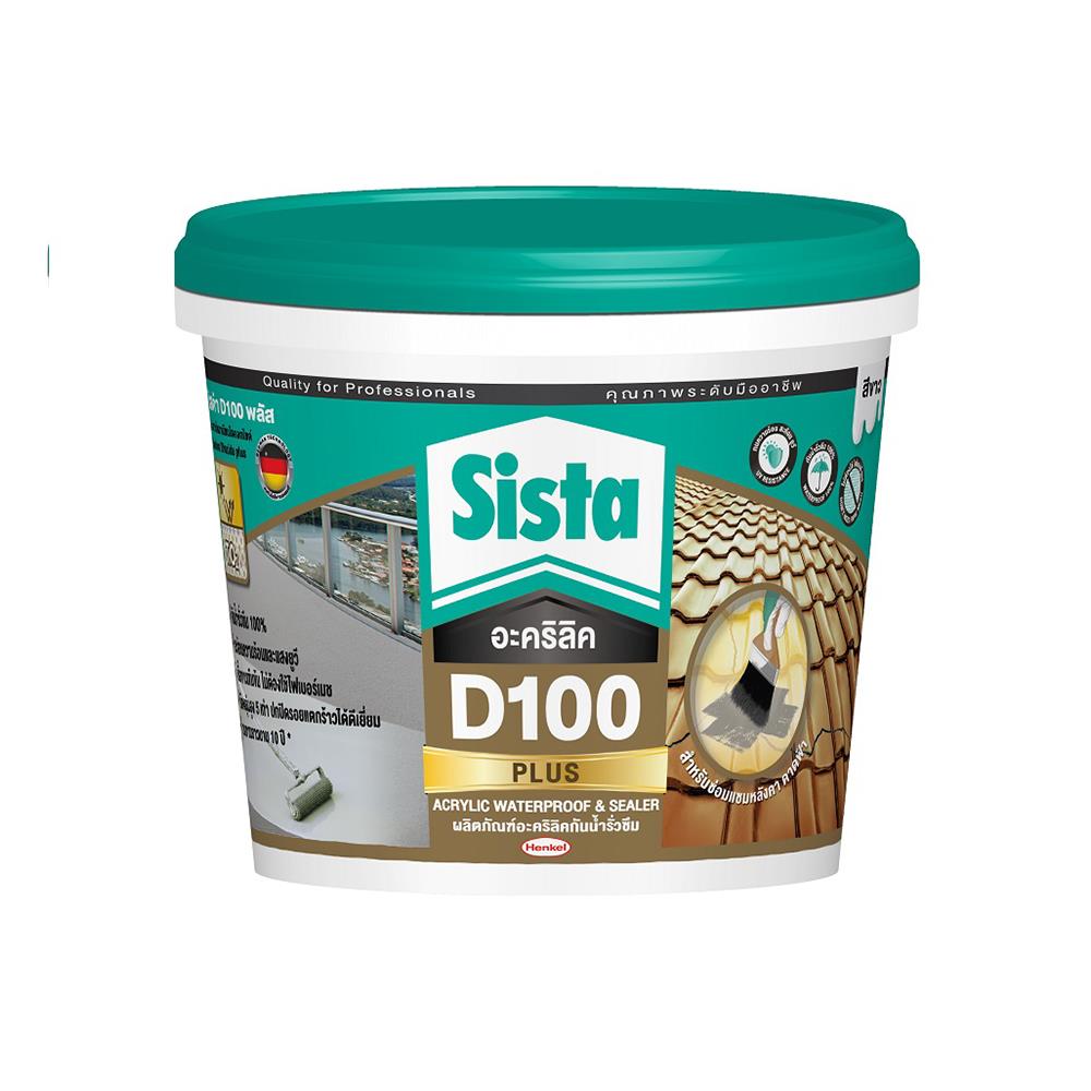 อะคริลิกกันซึม SISTA D100 PLUS 1 กก. สีขาว_1