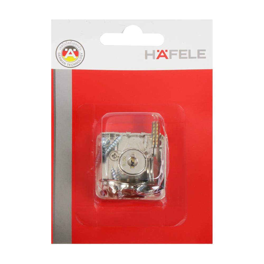 กุญแจล็อคลิ้นชัก HAFELE 482.01.122