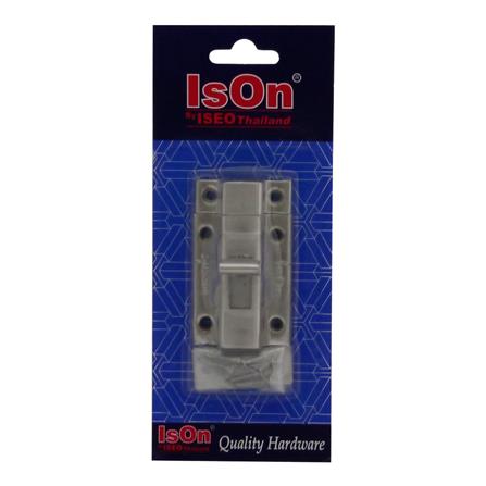 กลอนห้องน้ำ ISON 948 2.1 นิ้ว สีสเตนเลส