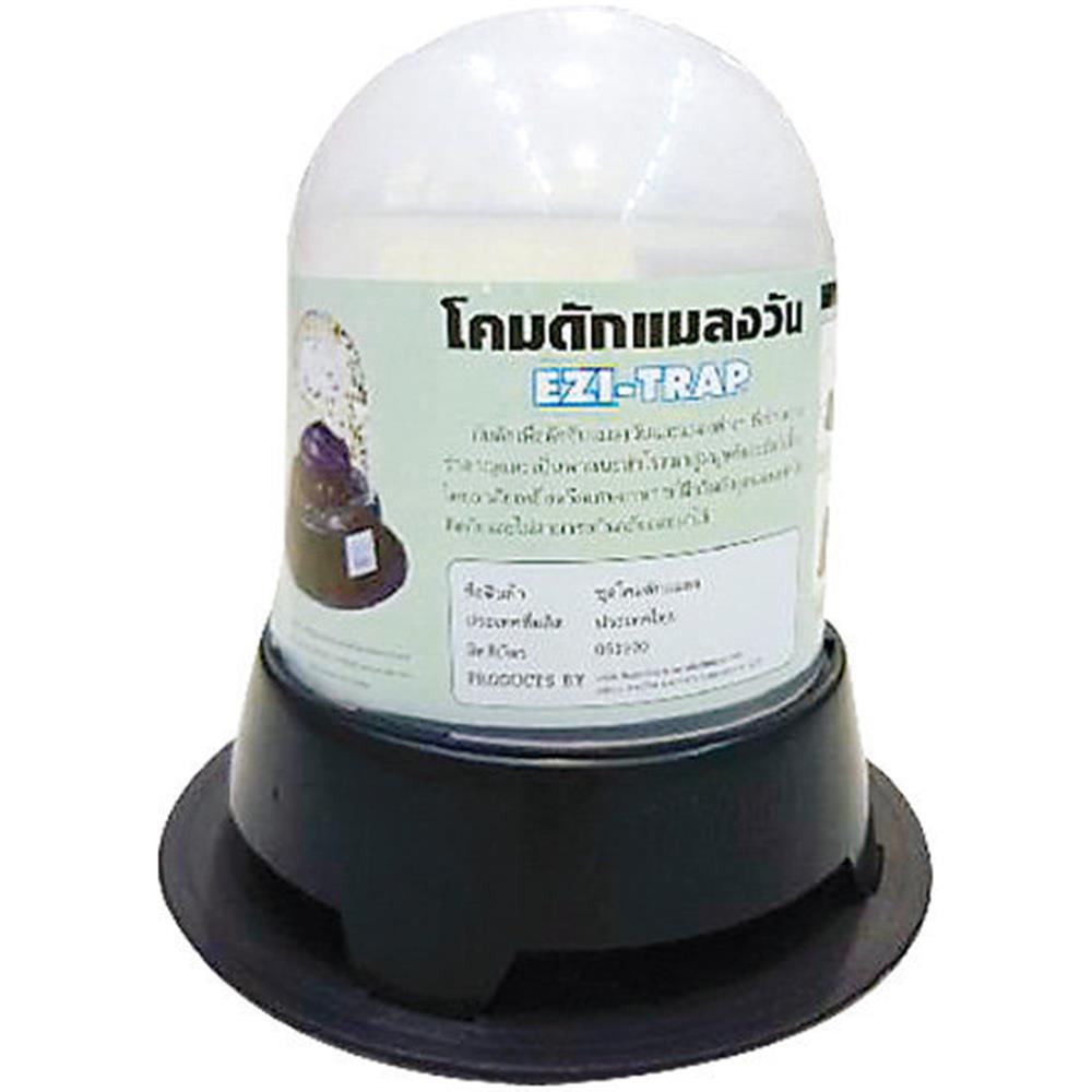 เครื่องดักแมลงวัน EZI-TRAP