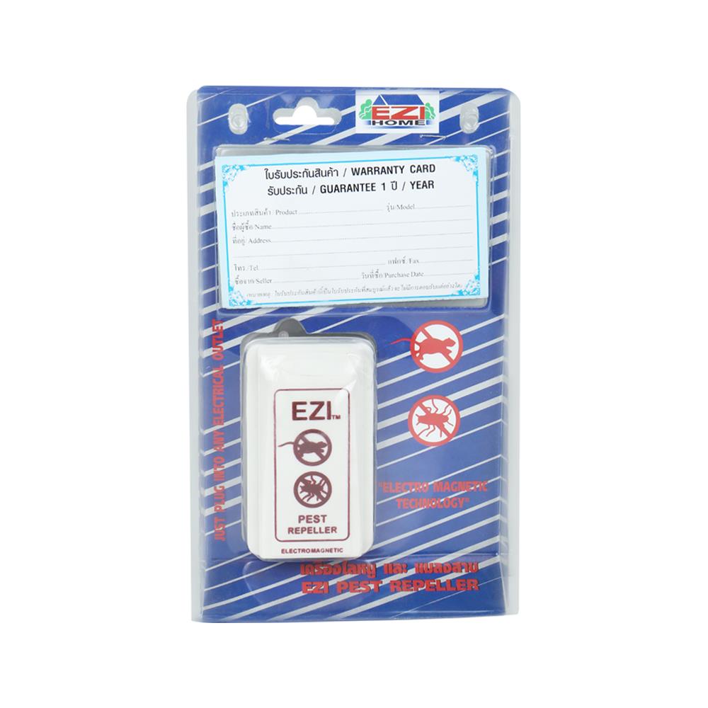 เครื่องไล่หนูและแมลงสาบ 2 ระบบ EZI-KILLER