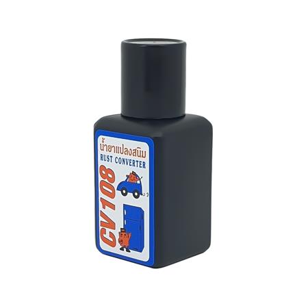 น้ำยาแปลงสนิม THREE BOND CV108 40 มล._1