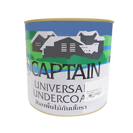 สีรองพื้นไม้ CAPTAIN 1 แกลลอน_0