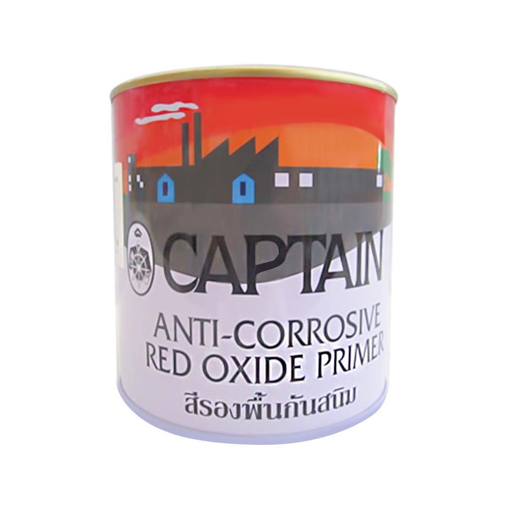 สีรองพื้นโลหะ CAPTAIN 1/4 แกลลอน สีแดง