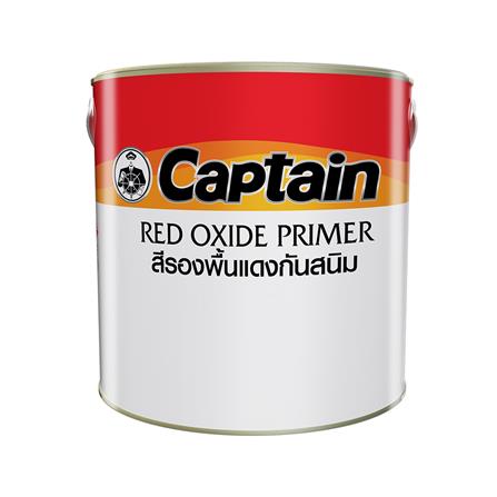 สีรองพื้นโลหะ CAPTAIN 1 แกลลอน สีแดง_0