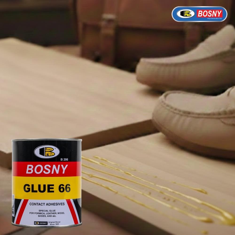 กาวยาง BOSNY B206-15 550 กรัม สีเหลือง