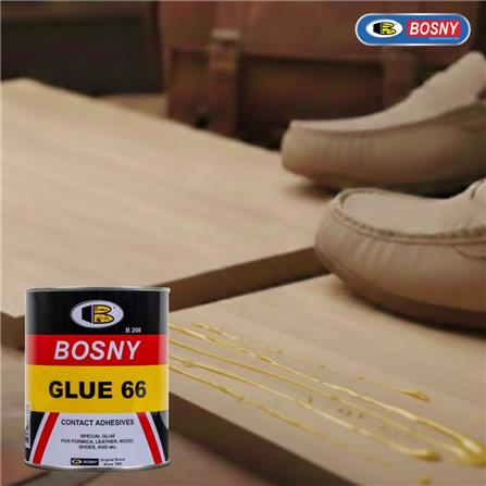 กาวยาง BOSNY B206-15 550 กรัม สีเหลือง_1