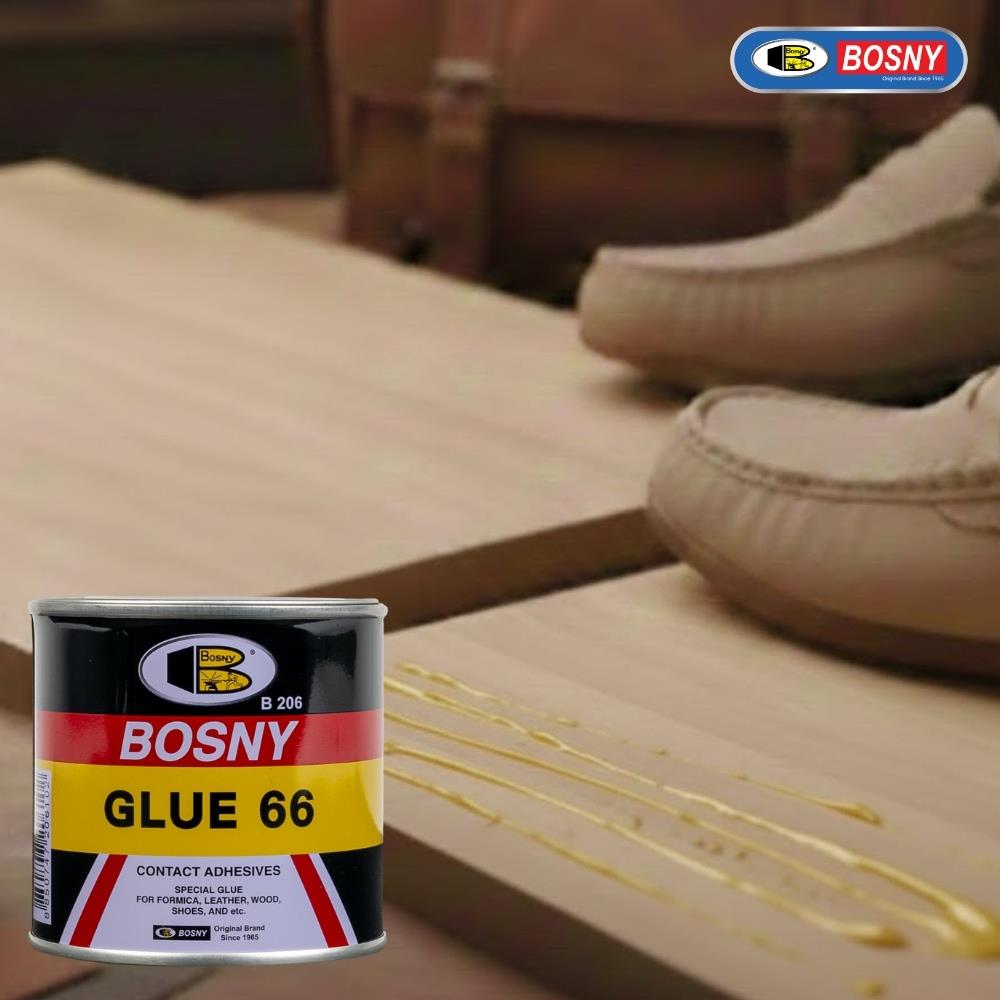 กาวยาง BOSNY B206-14 200 กรัม สีเหลือง