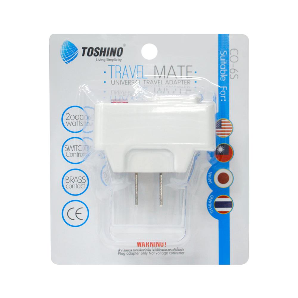 ปลั๊กแปลง 2 ขาแบน TOSHINO CO-6S สีขาว