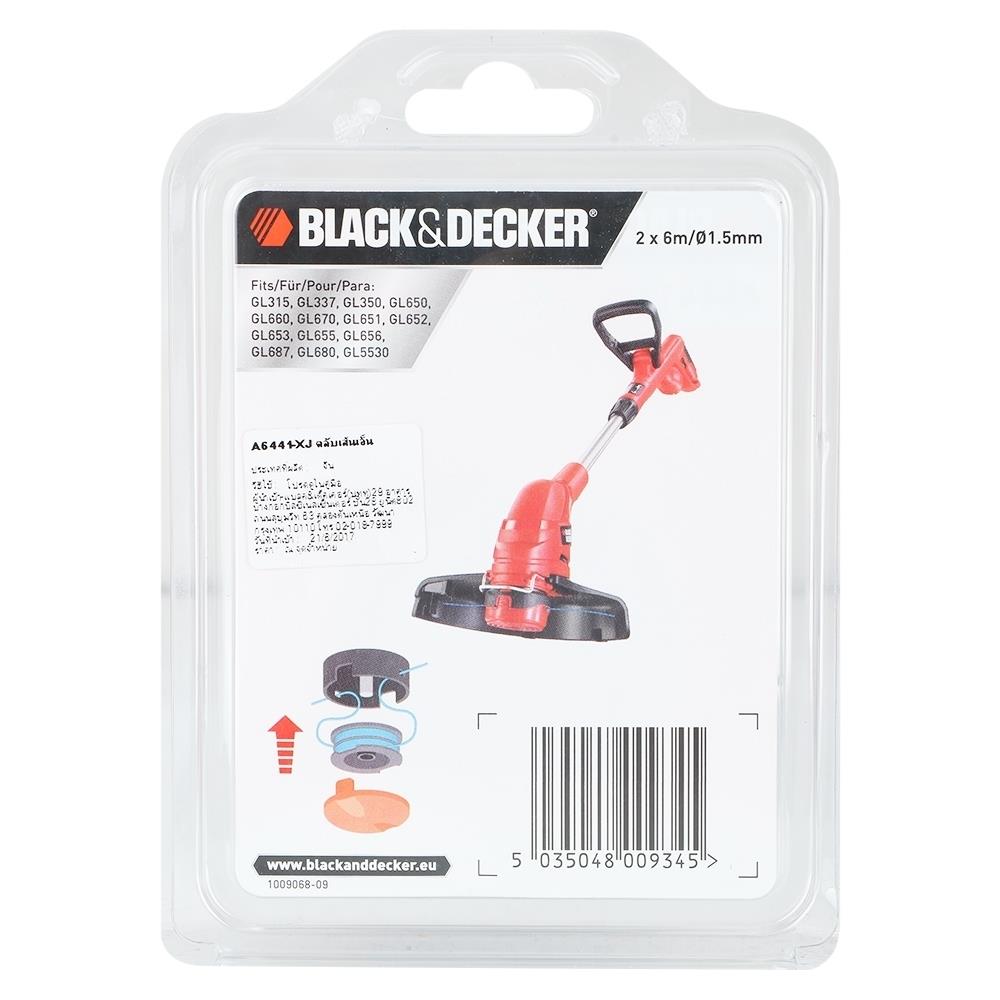 ตลับเส้นเอ็นตัดหญ้า BLACK&DECKER A 6441