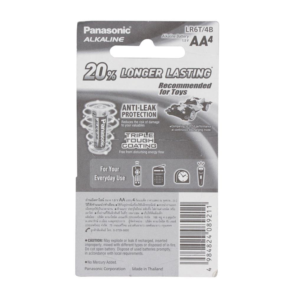ถ่านอัลคาไลน์ PANASONIC AA LR6T แพ็ก 4 ก้อน
