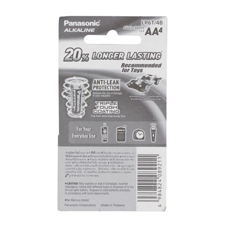 ถ่านอัลคาไลน์ PANASONIC AA LR6T แพ็ก 4 ก้อน_1