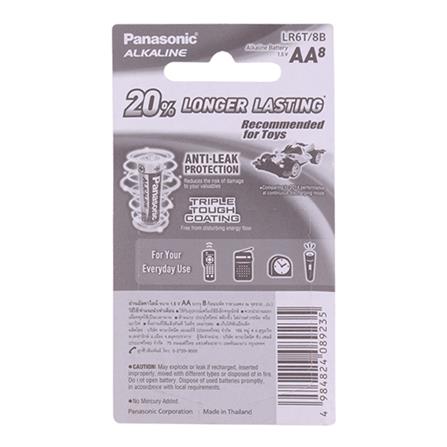 ถ่านอัลคาไลน์ PANASONIC AA LR6T แพ็ก 8 ก้อน_1