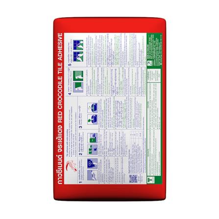 กาวซีเมนต์ จระเข้ แดง 20กก._2