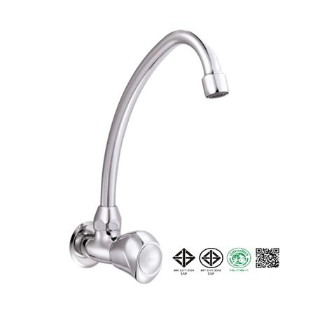 ก๊อกซิงค์เดี่ยวผนัง COTTO CT185C11(HM)_2