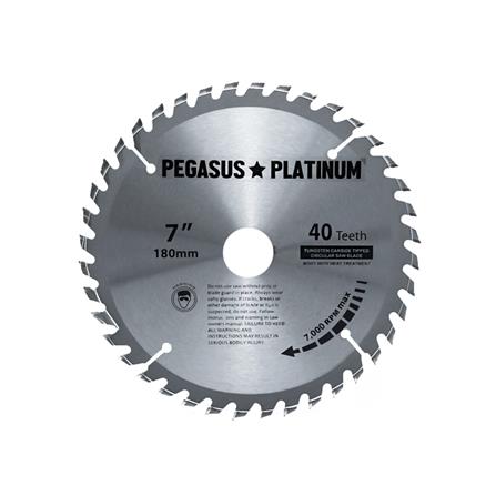 ใบเลื่อยวงเดือน PEGASUS 7 นิ้ว 40 ซี่ฟัน