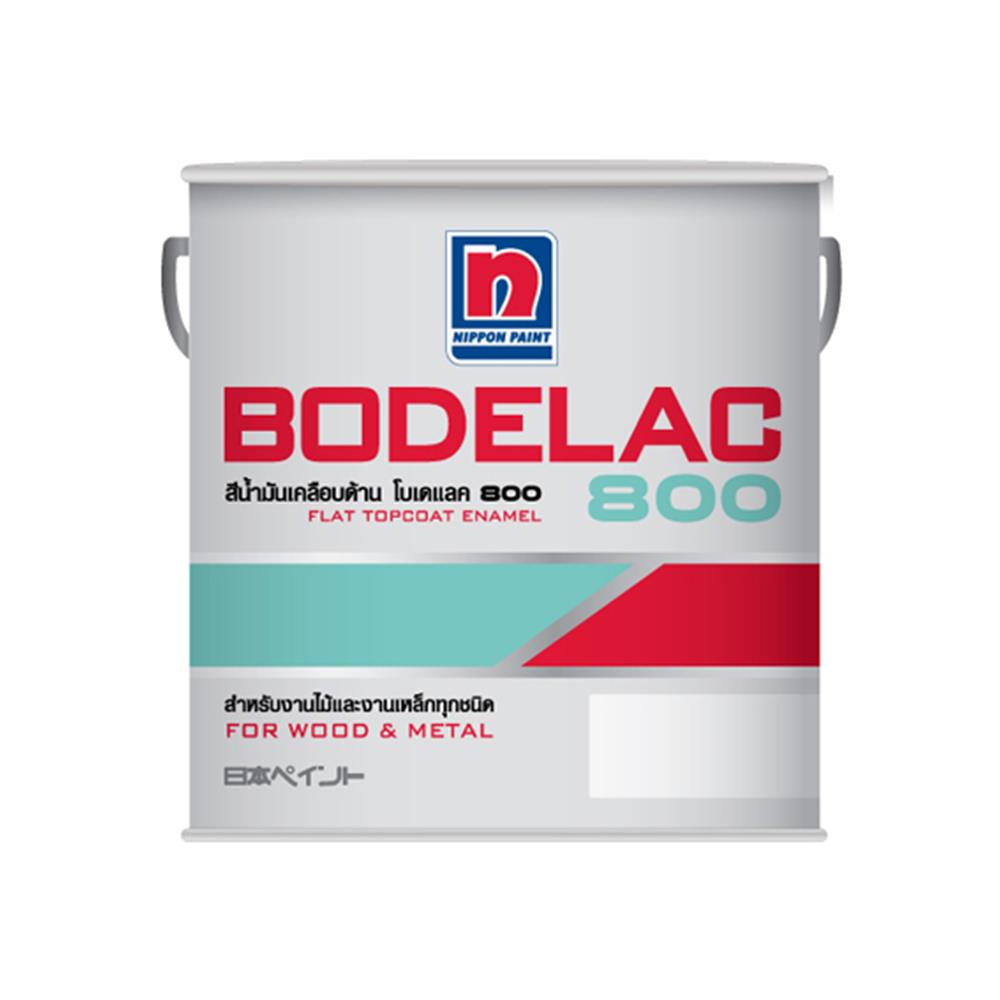 สีน้ำมันเคลือบด้าน NIPPON PAINT BODELAC #800 F914 1 แกลลอน