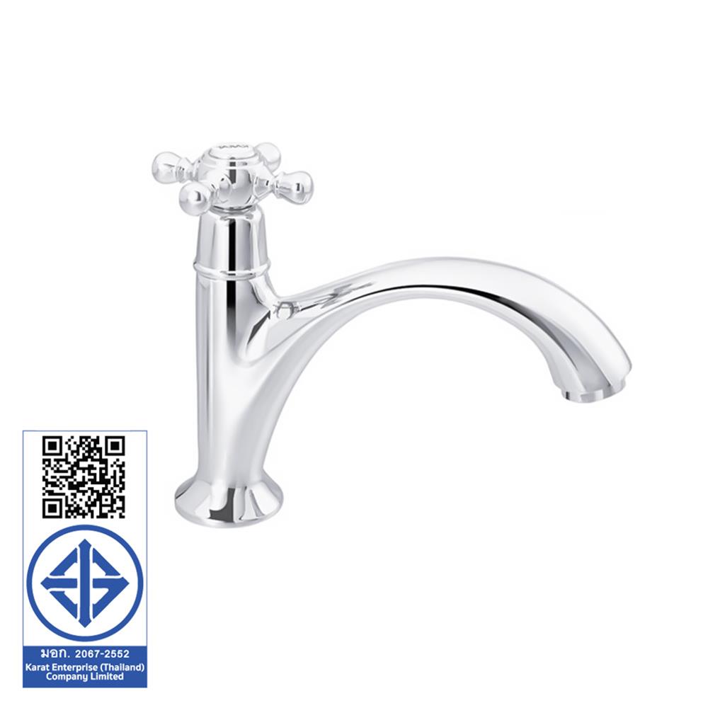 ก๊อกอ่างล้างหน้าเดี่ยว KARAT SW10-50 สีโครม