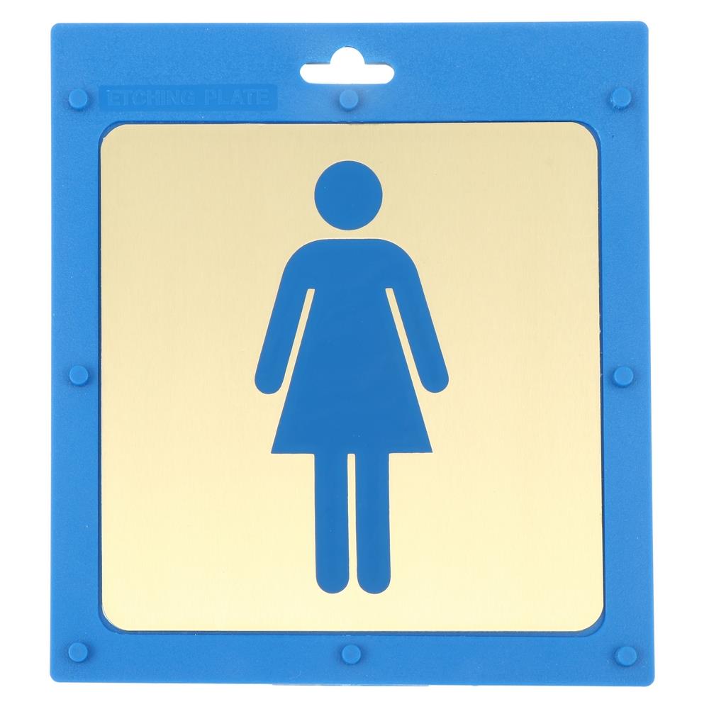 ป้ายห้องน้ำหญิง ทองเหลือง S&T 715 G