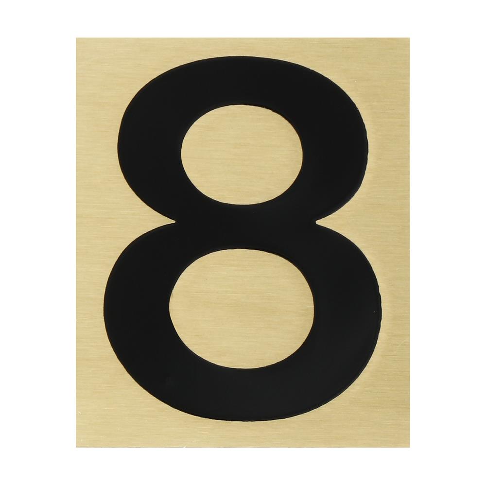 ตัวเลขอารบิค ทองเหลือง S&T 1096D เลข 8