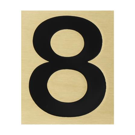 ตัวเลขอารบิค ทองเหลือง S&T 1096D เลข 8