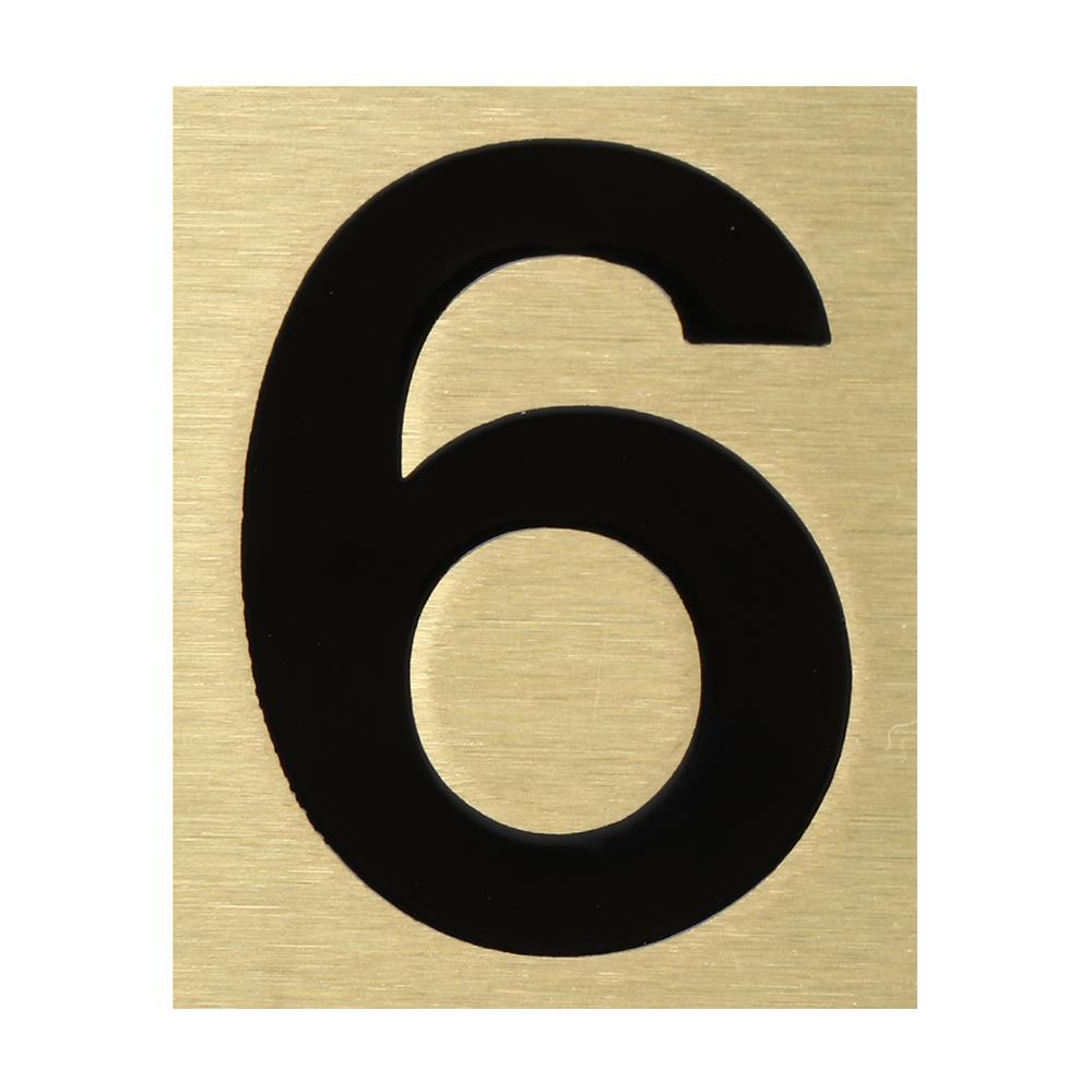 ตัวเลขอารบิค ทองเหลือง S&T 1096D เลข 6