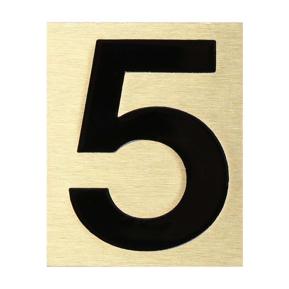 ตัวเลขอารบิค ทองเหลือง S&T 1096D เลข 5