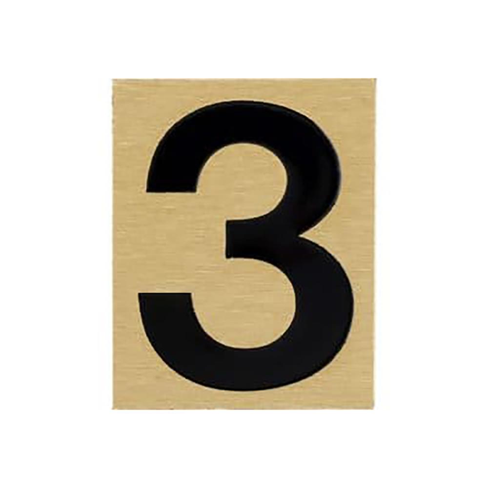 ตัวเลขอารบิค ทองเหลือง S&T 1096D เลข 3