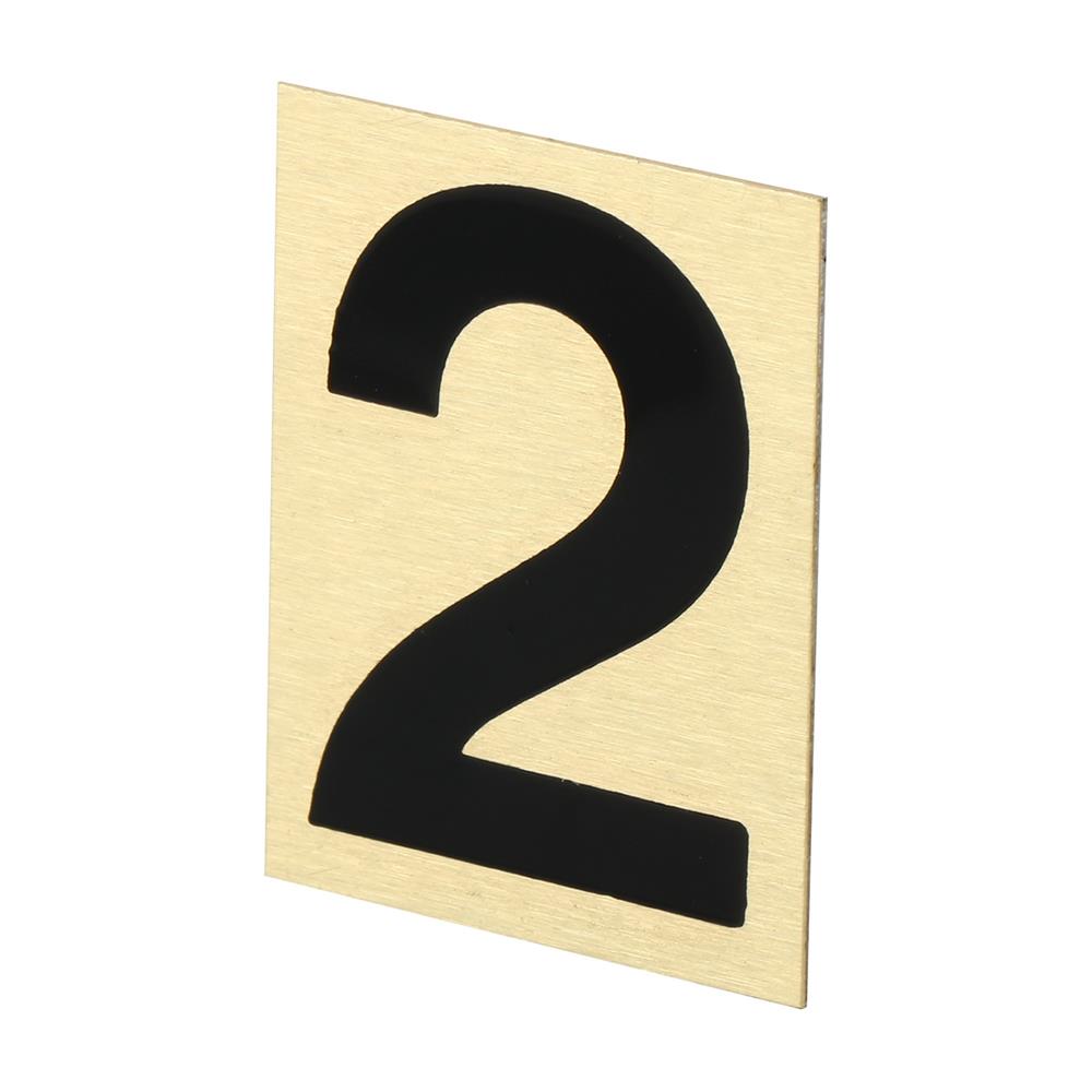 ตัวเลขอารบิค ทองเหลือง S&T 1096D เลข 2