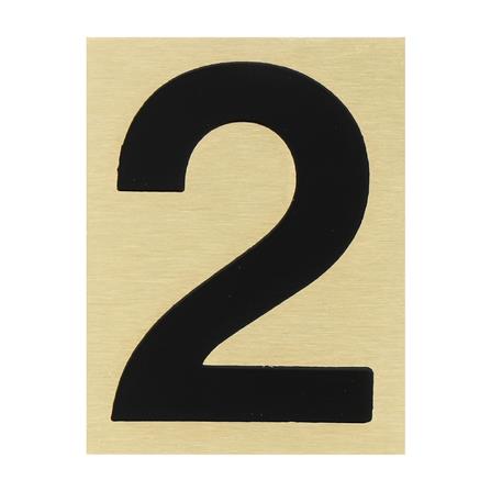 ตัวเลขอารบิค ทองเหลือง S&T 1096D เลข 2