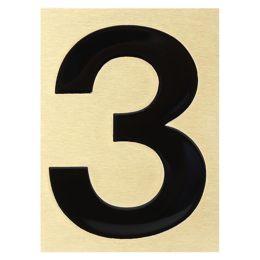 ตัวเลขอารบิค ทองเหลือง S&T 1098