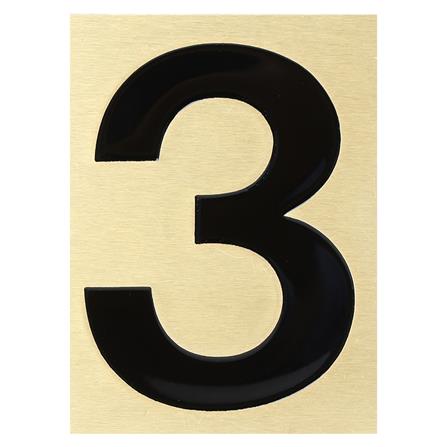 ตัวเลขอารบิค ทองเหลือง S&T 1098_0