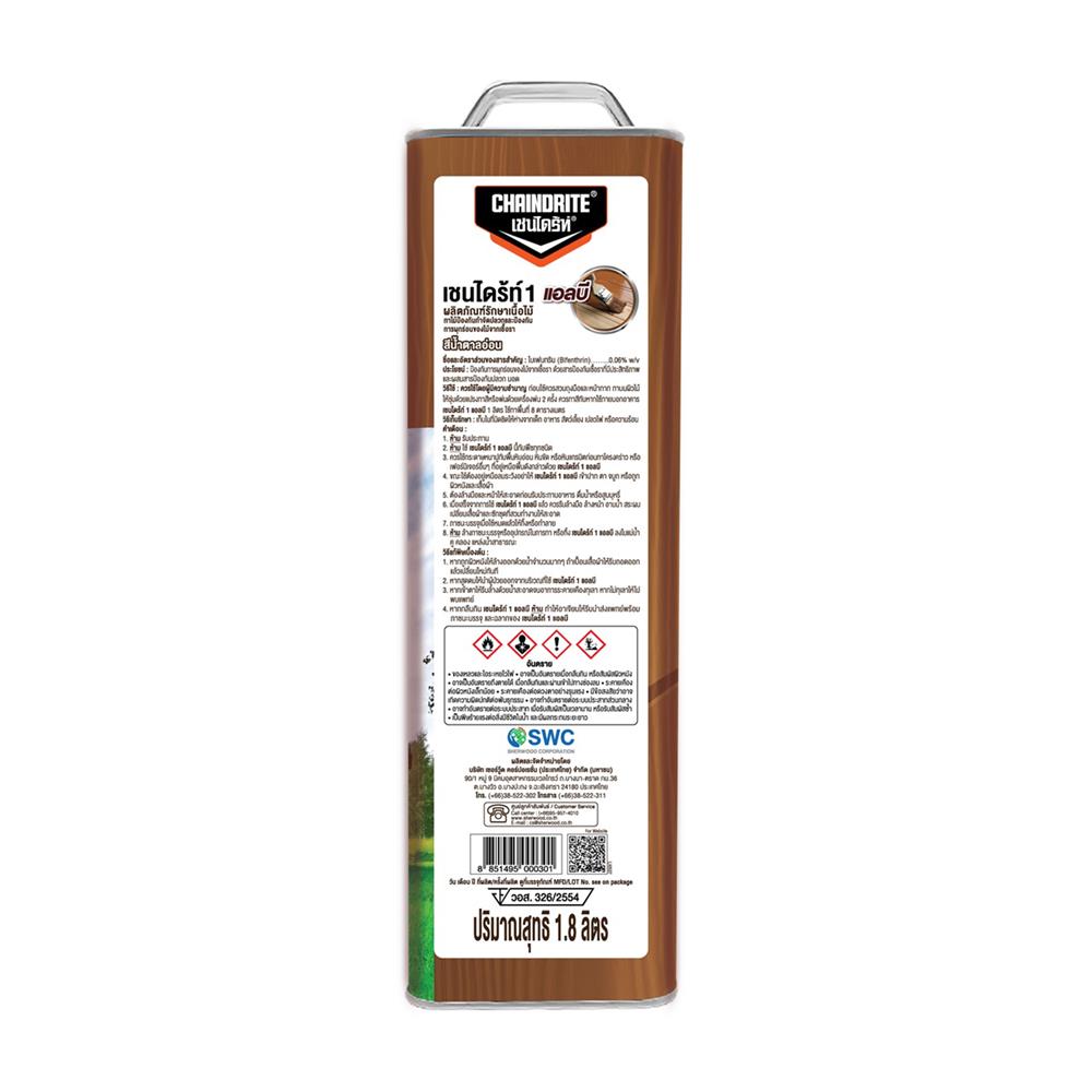 ANTI-TERMITE WOOD PRESERVATIVE CHAINDRITE 1.8L LIGHT BROWN