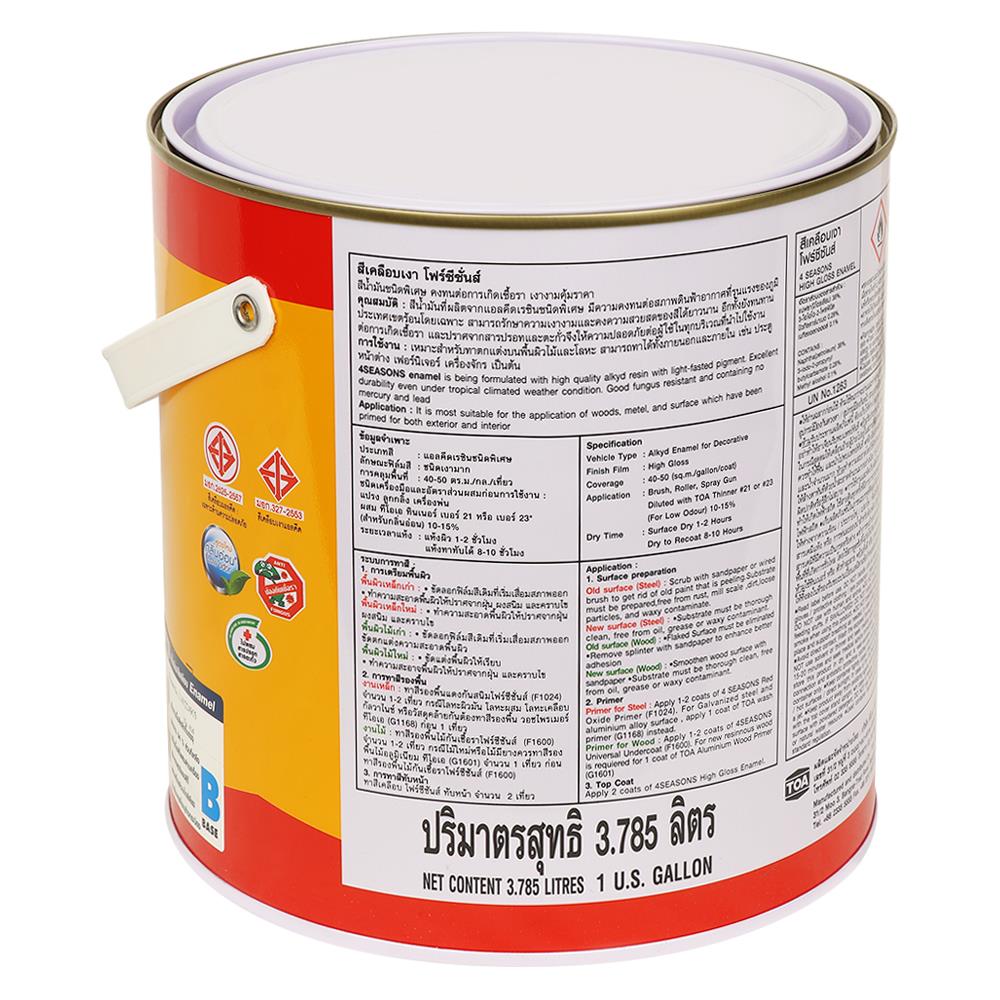 สีน้ำมัน TOA 4 SEASONS BASE B เงา 1 แกลลอน