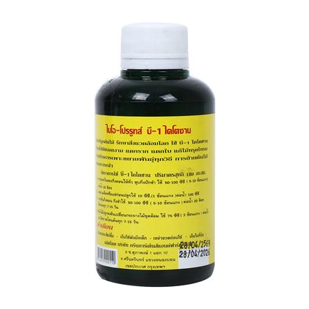 ปุ๋ยอนินทรีย์โปรรูทส์ ไคโตซาน บี-1 BISON 190 มล._1