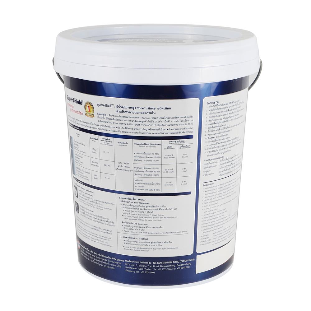 สีน้ำทาภายนอก TOA SUPERSHIELD ADVANCE S100 สีขาว เนียน 9 ลิตร