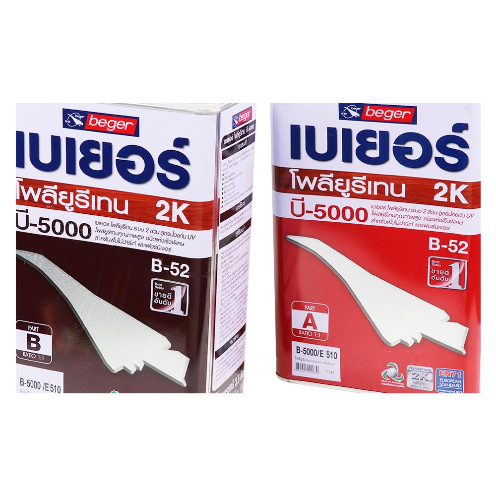 โพลียูรีเทนภายนอก BEGER B5000 2K เงา 1 แกลลอน